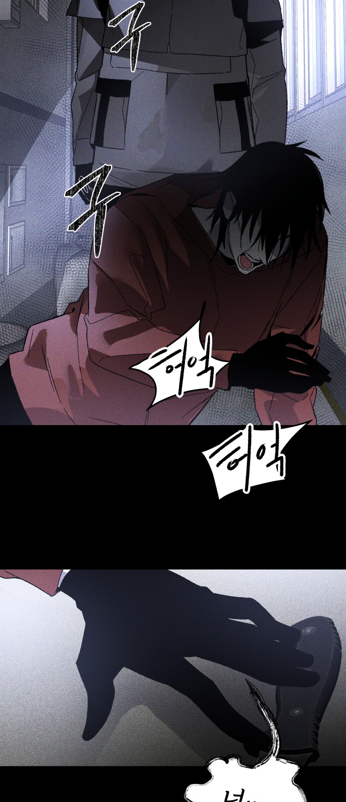 52 페이지