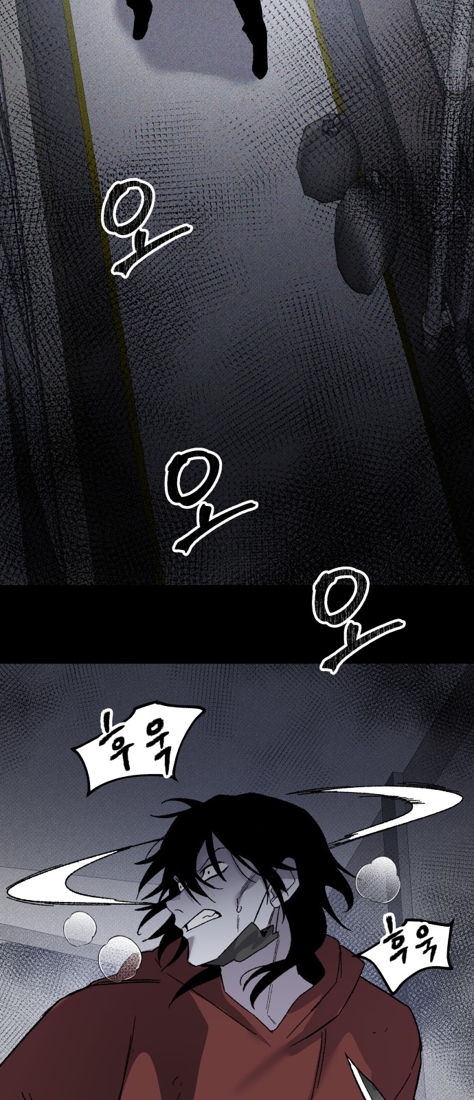 55 페이지