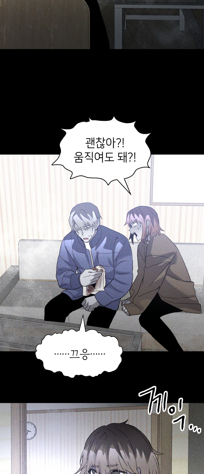 10 페이지