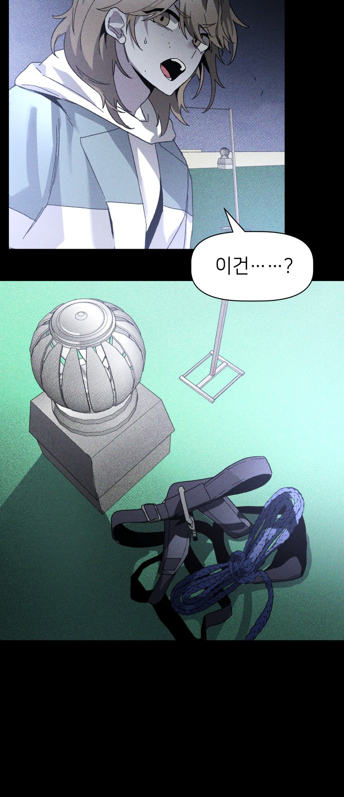 42 페이지