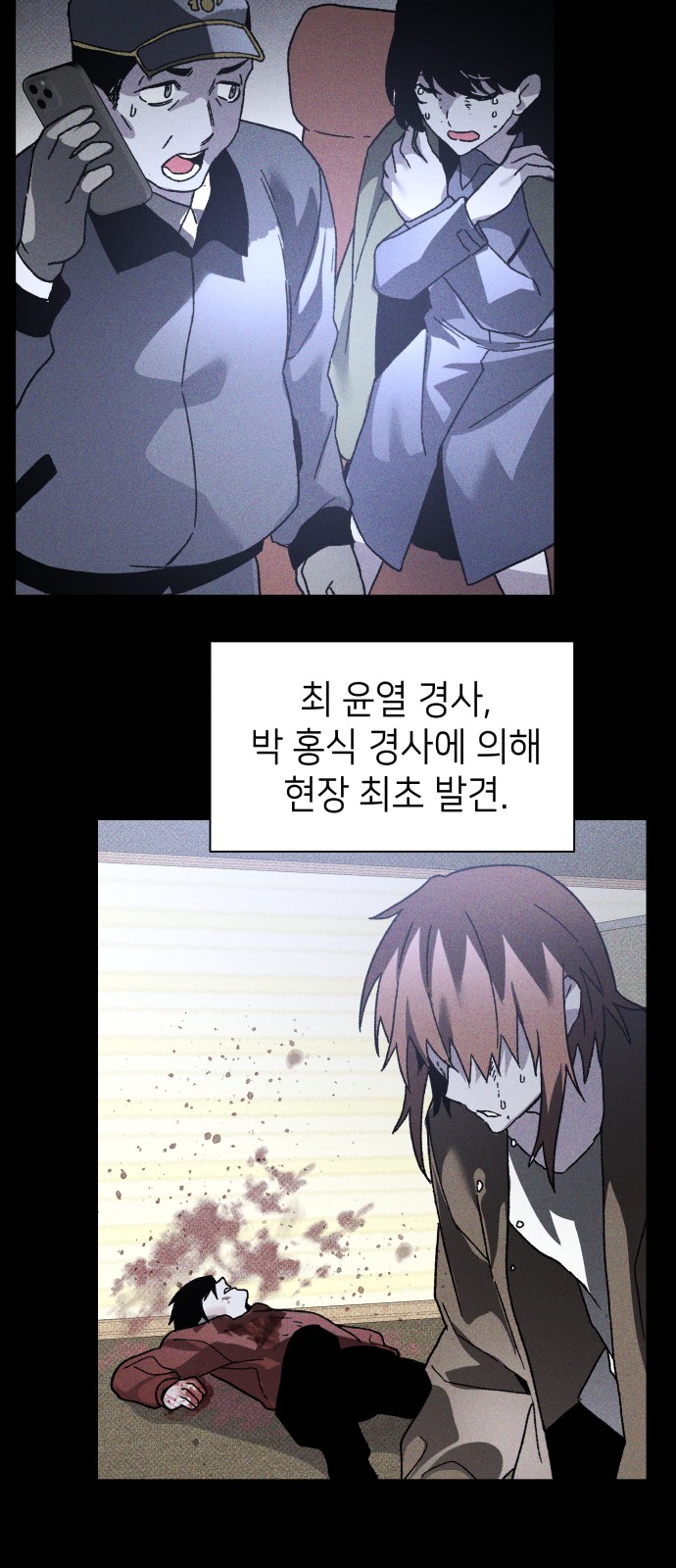 62 페이지