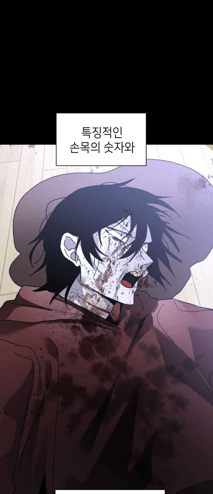 63 페이지