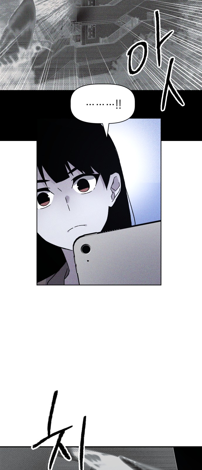 41 페이지