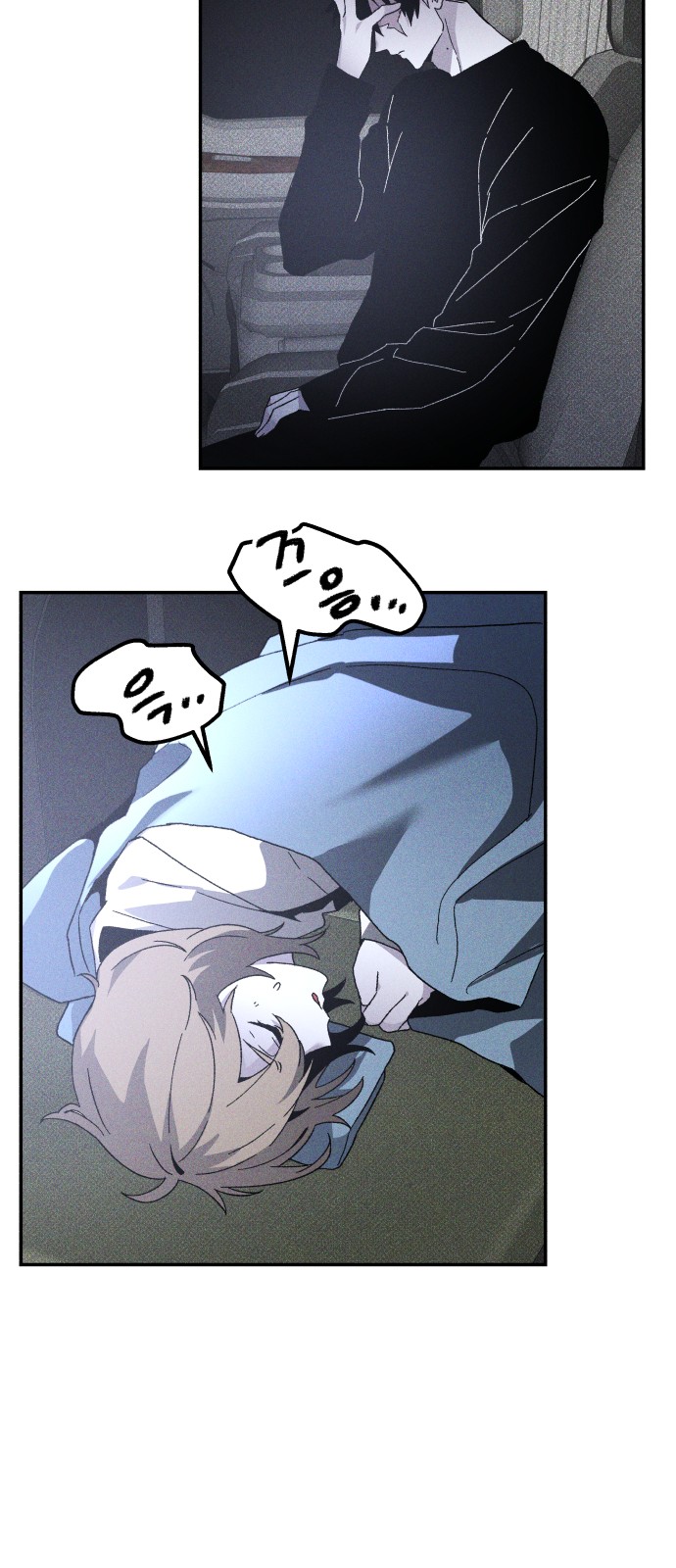 12 페이지