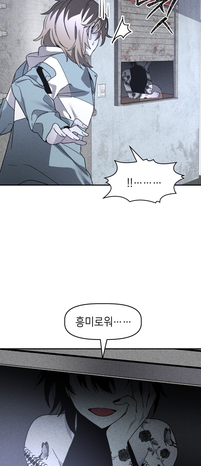 27 페이지