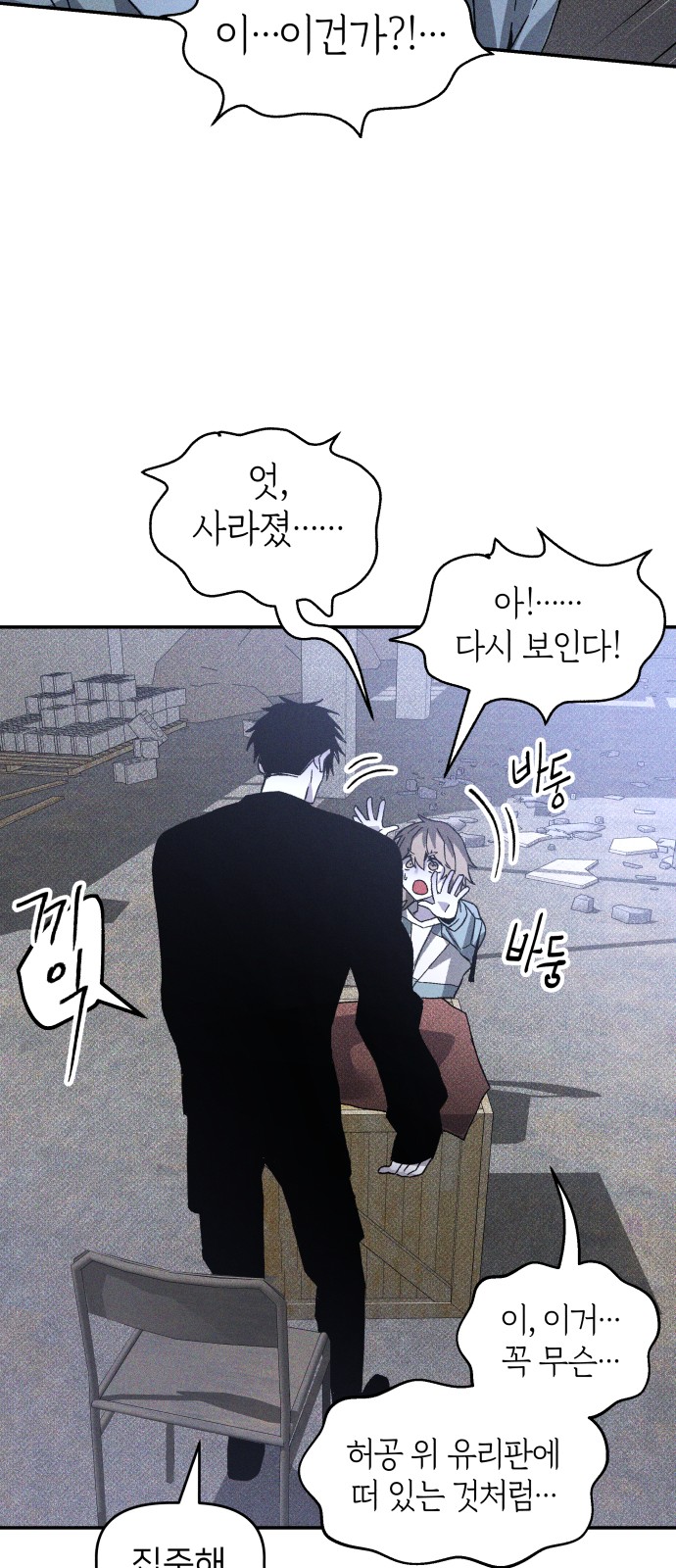 32 페이지