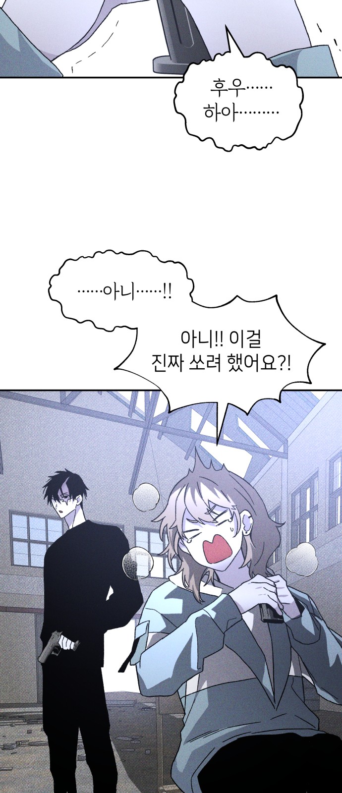 40 페이지