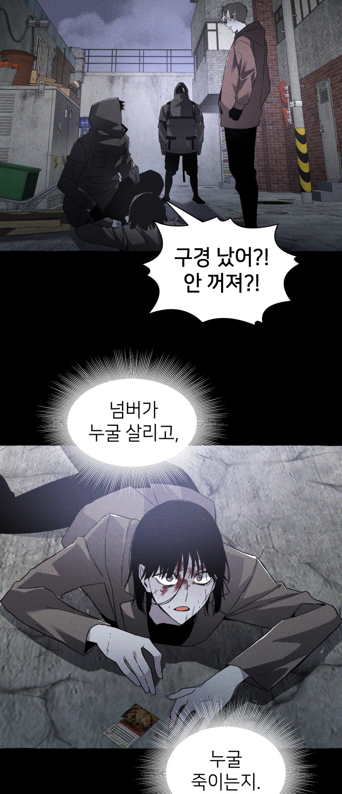 10 페이지