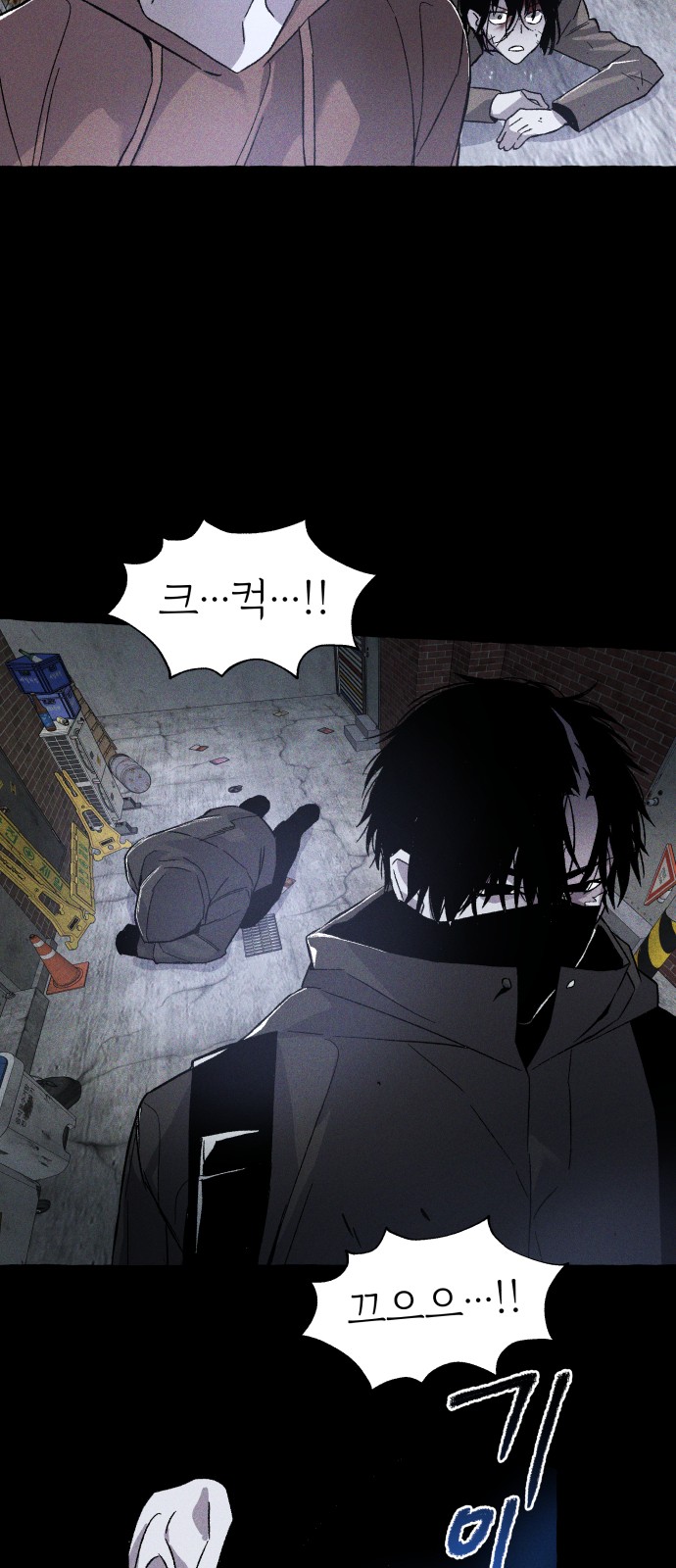 18 페이지