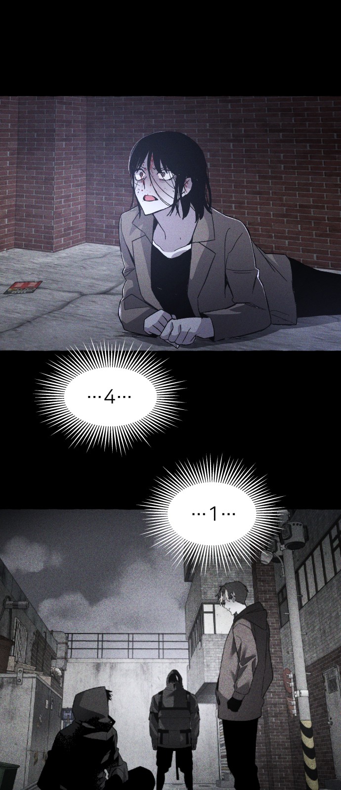 34 페이지