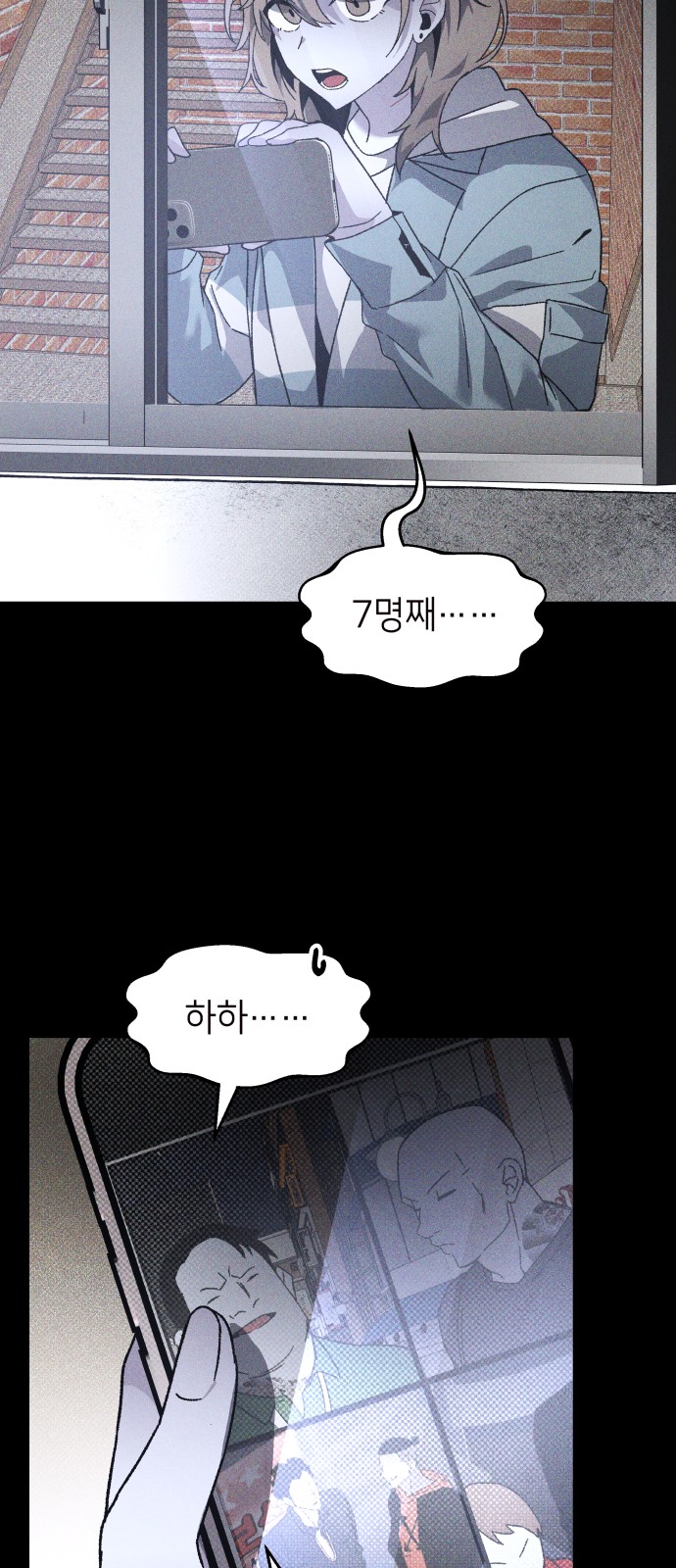 24 페이지