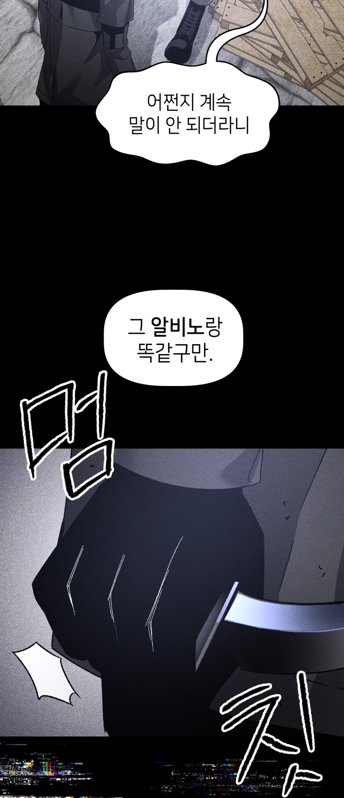 62 페이지