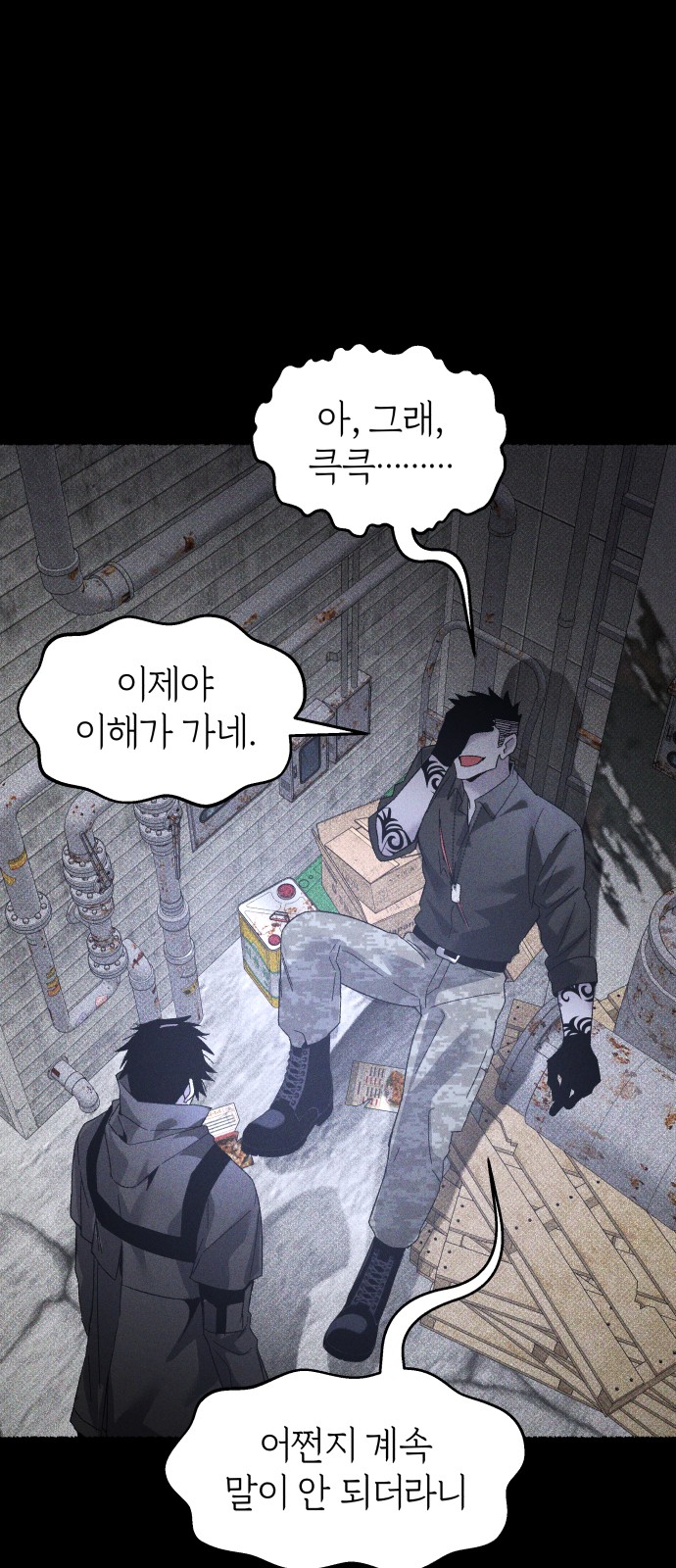 1 페이지