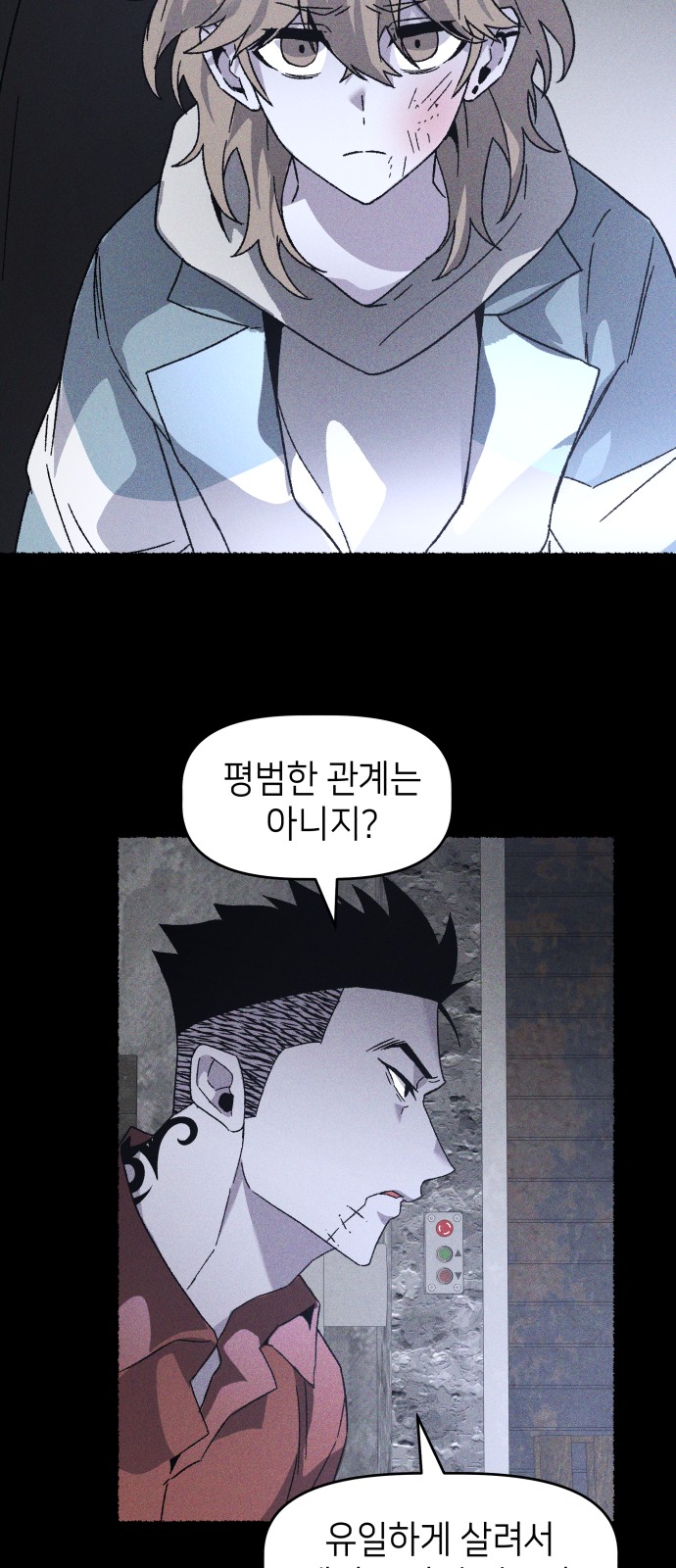 50 페이지