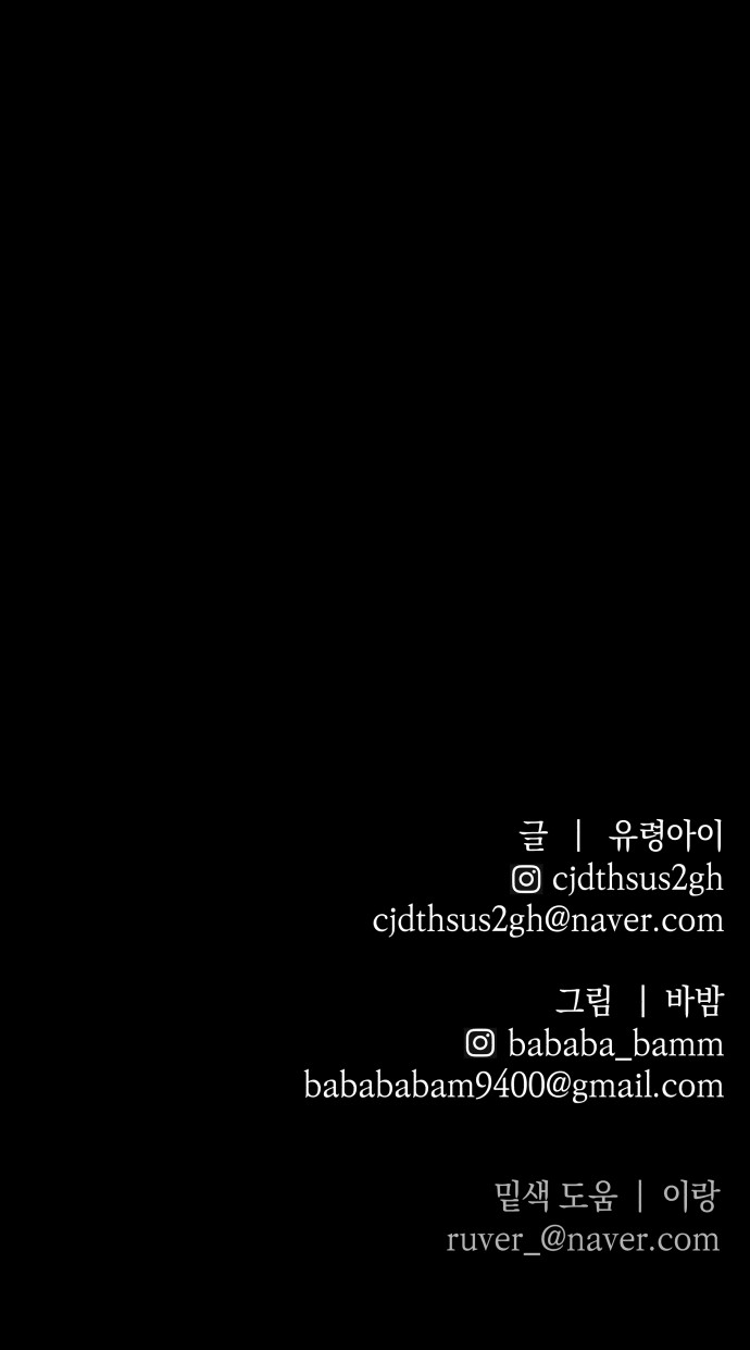 100 페이지