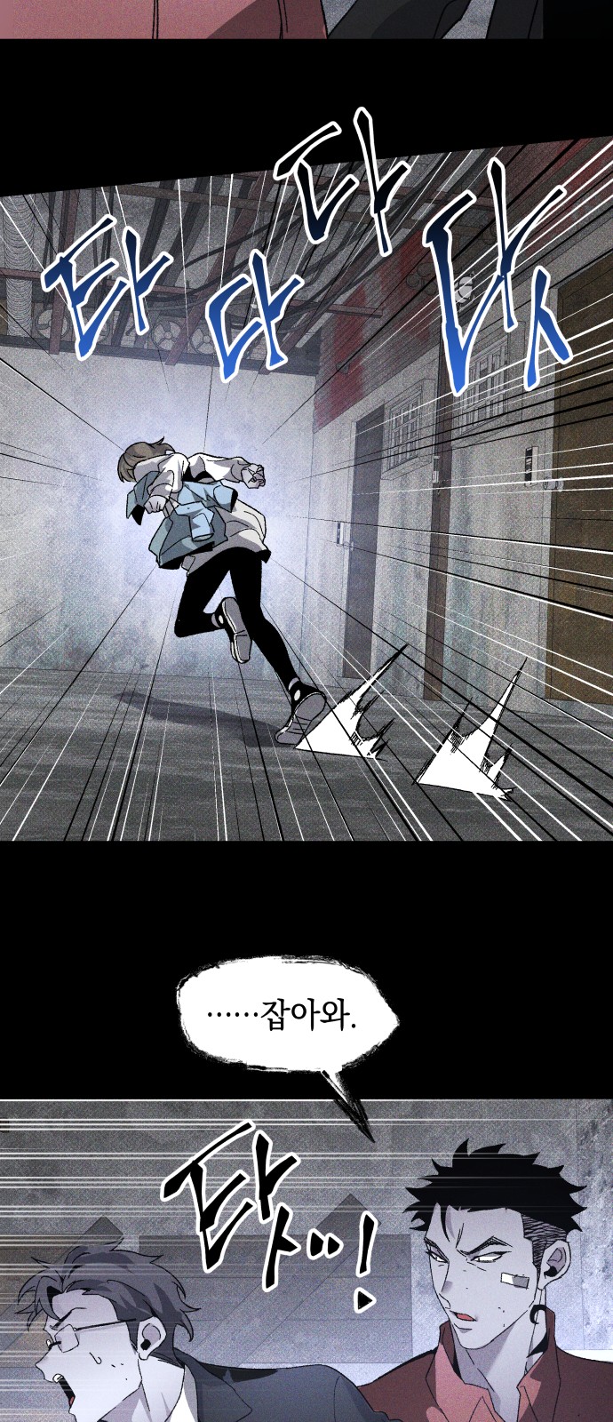 32 페이지