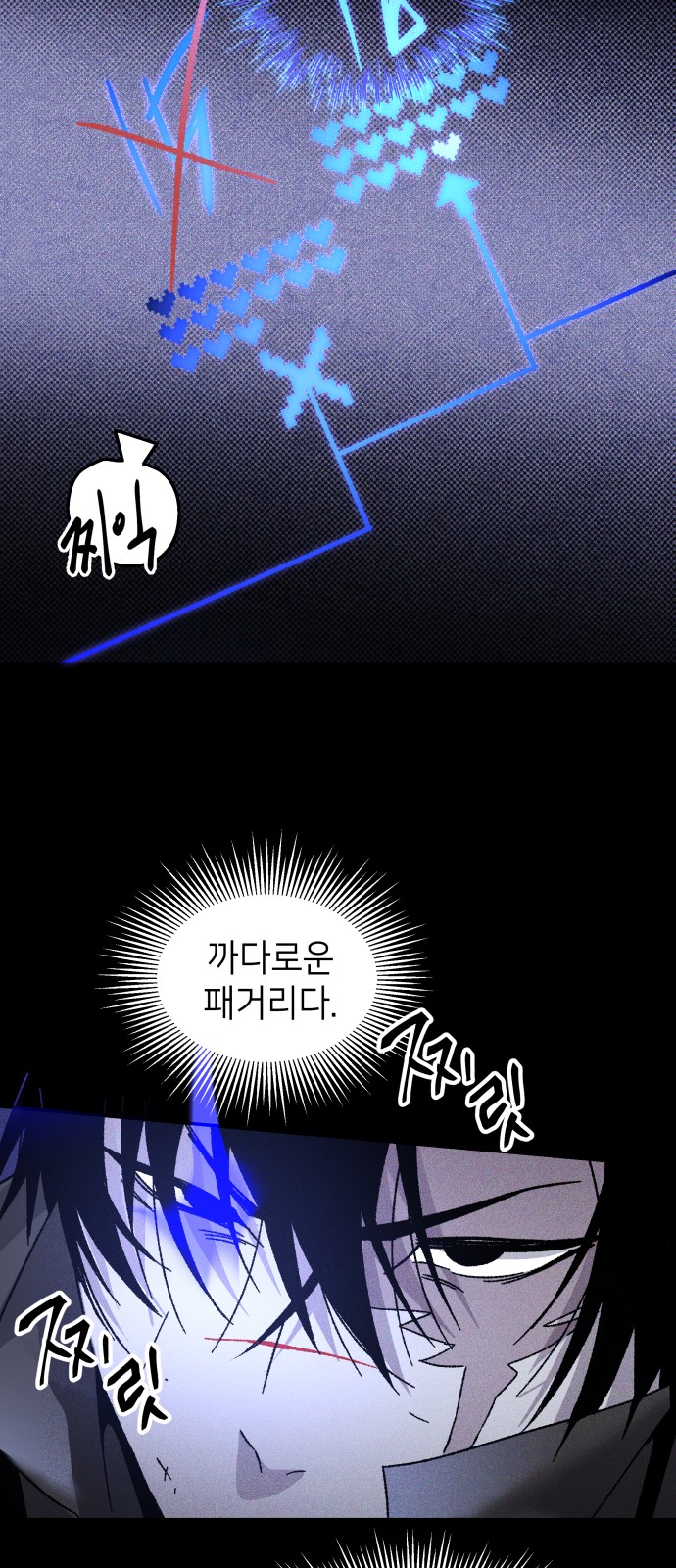 40 페이지