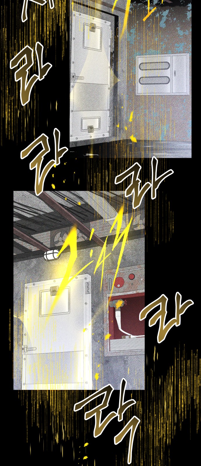 62 페이지