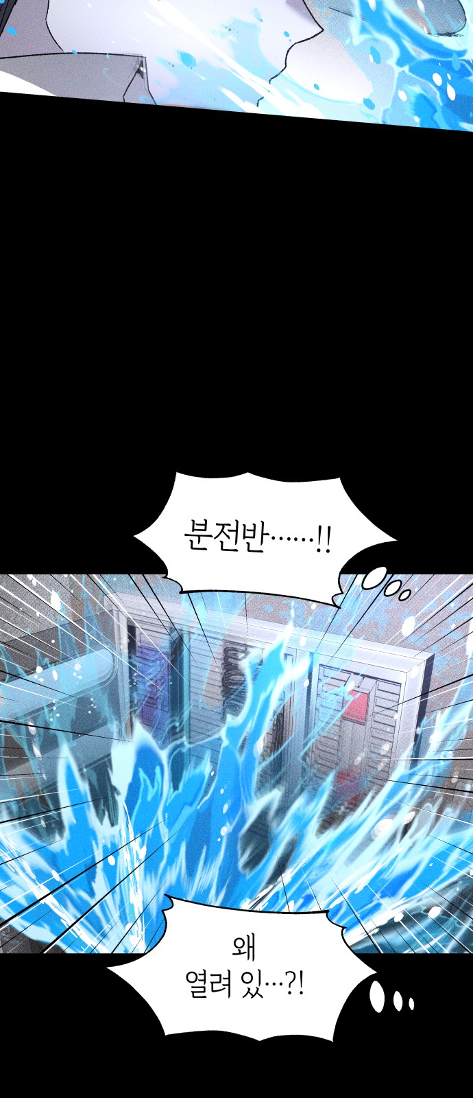 80 페이지