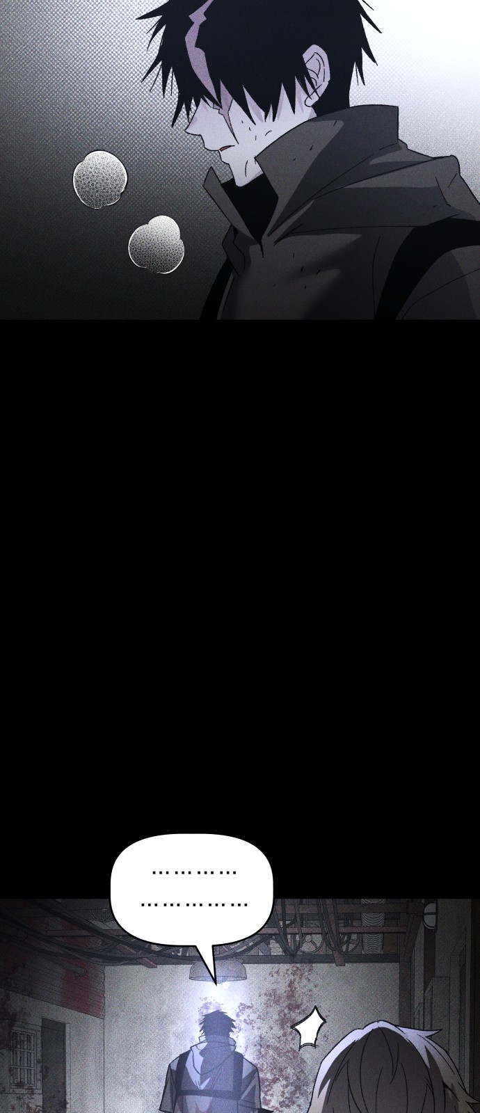 64 페이지