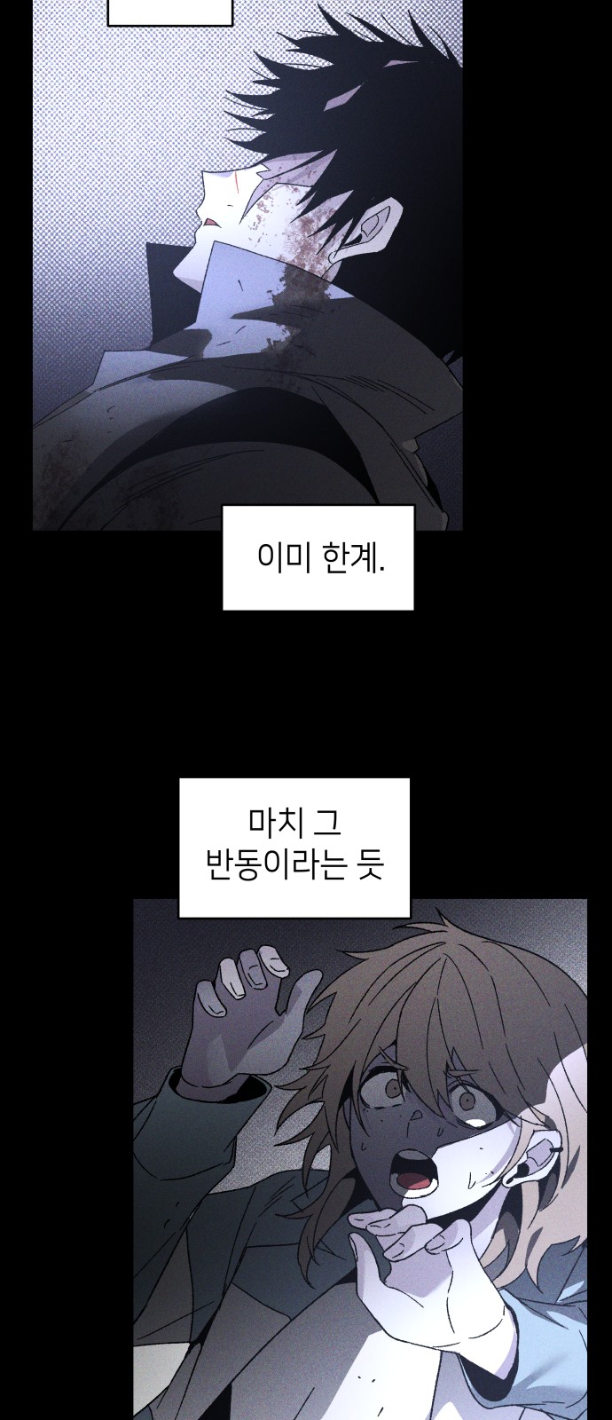 72 페이지