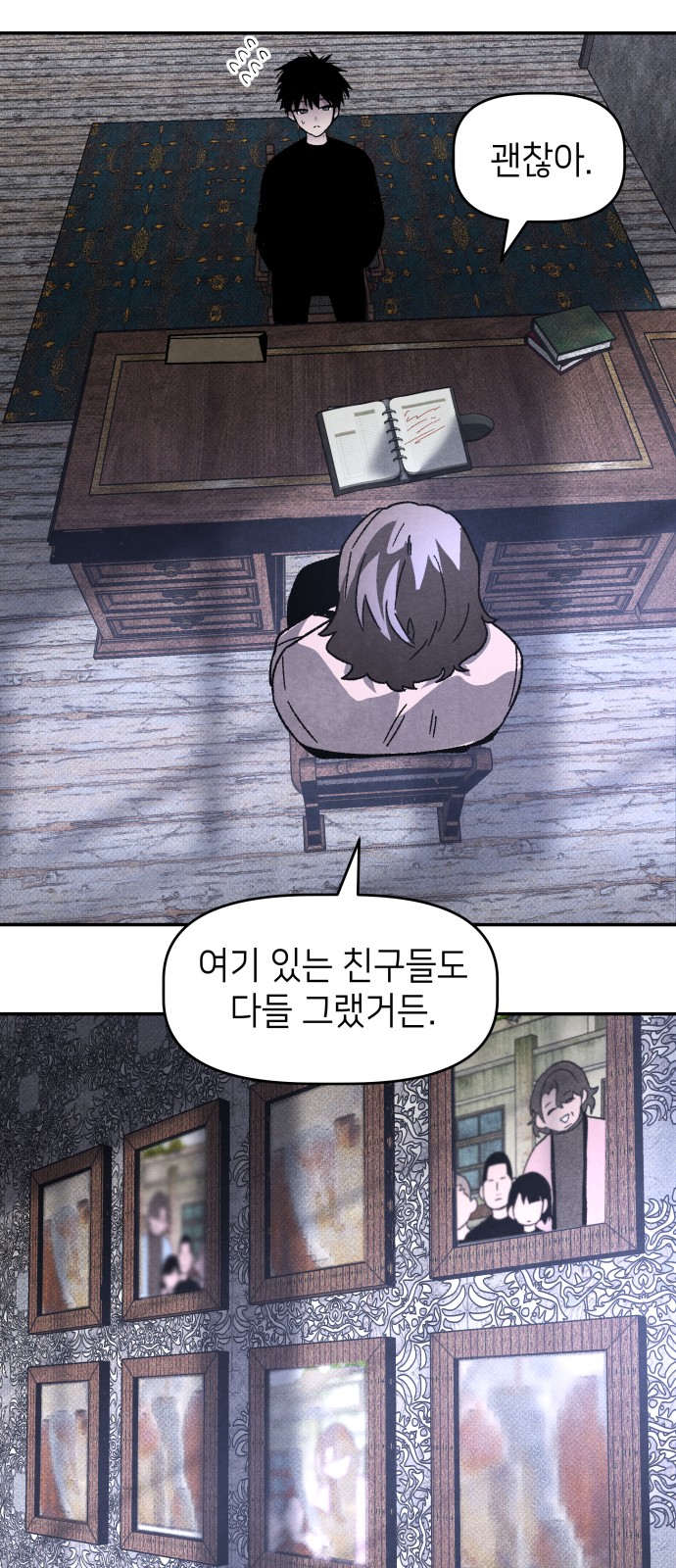 22 페이지
