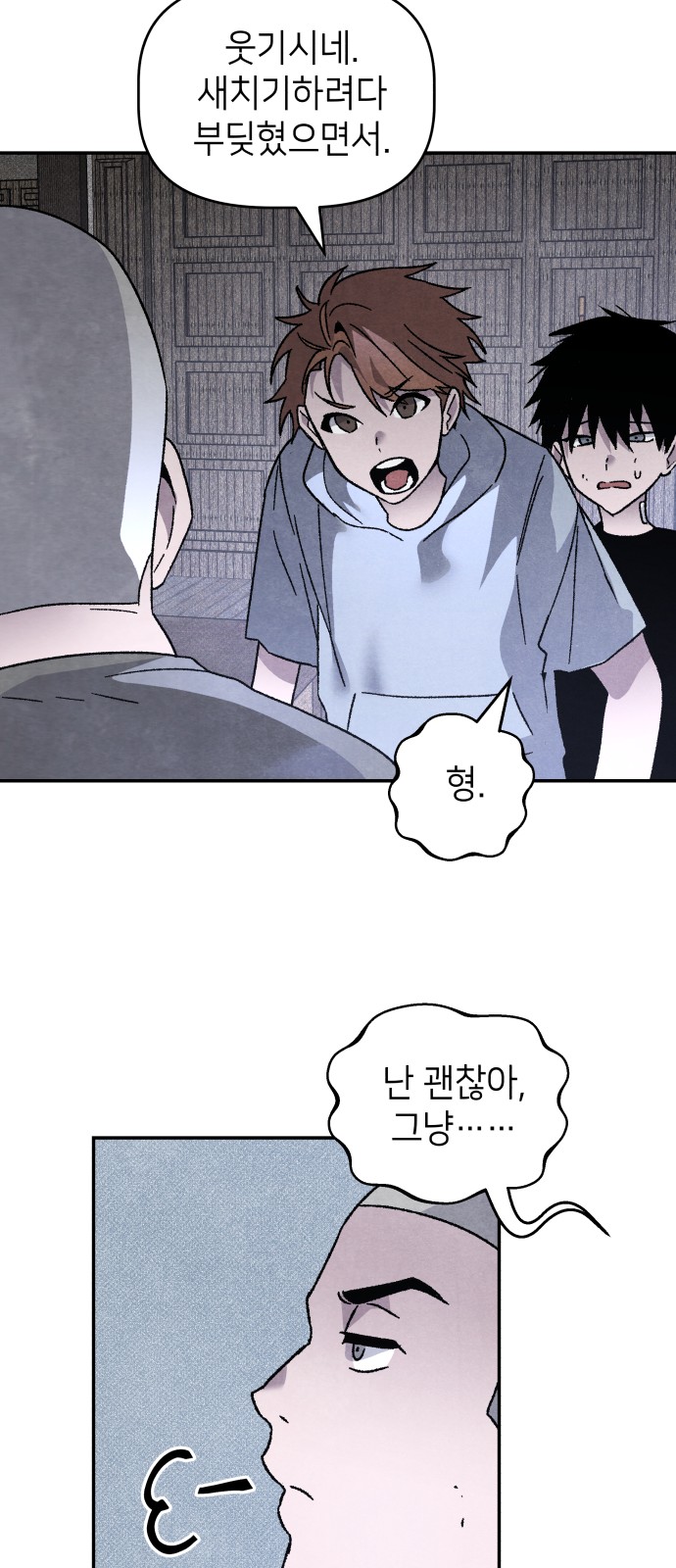 45 페이지