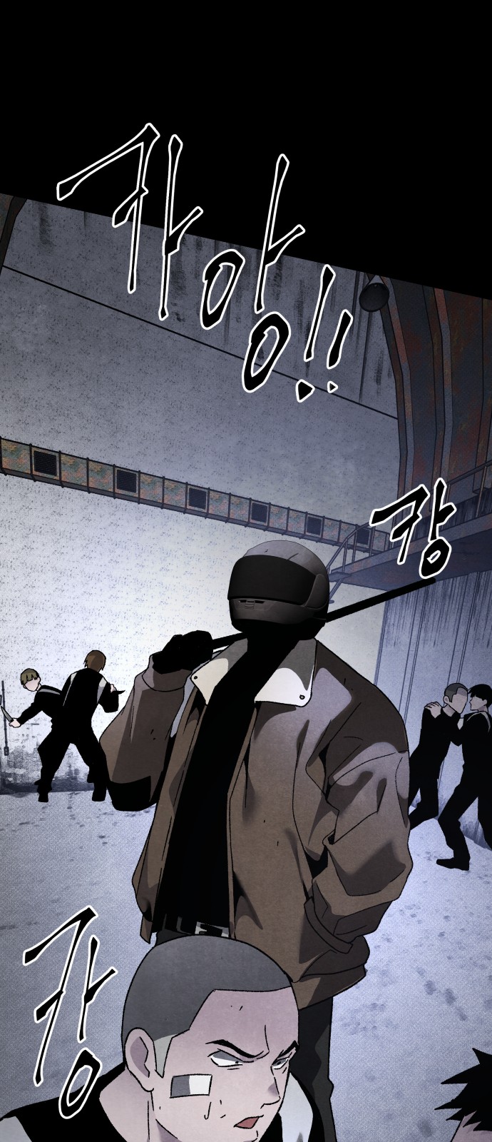 59 페이지
