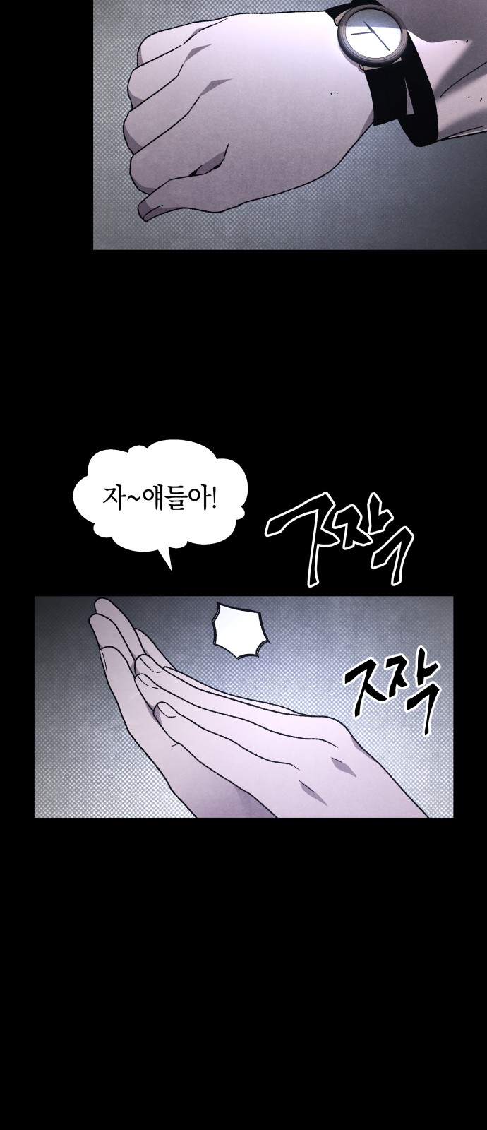 63 페이지