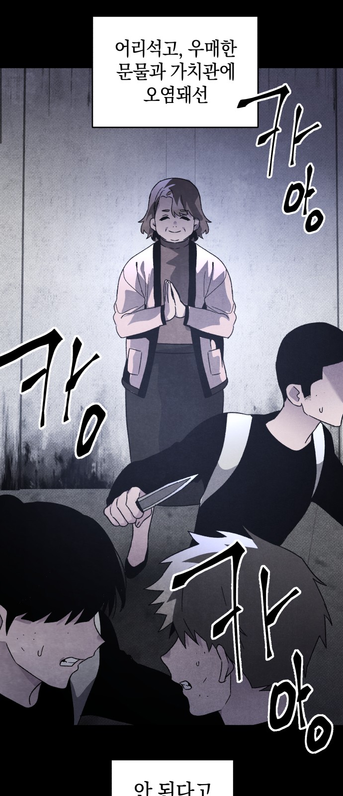 5 페이지