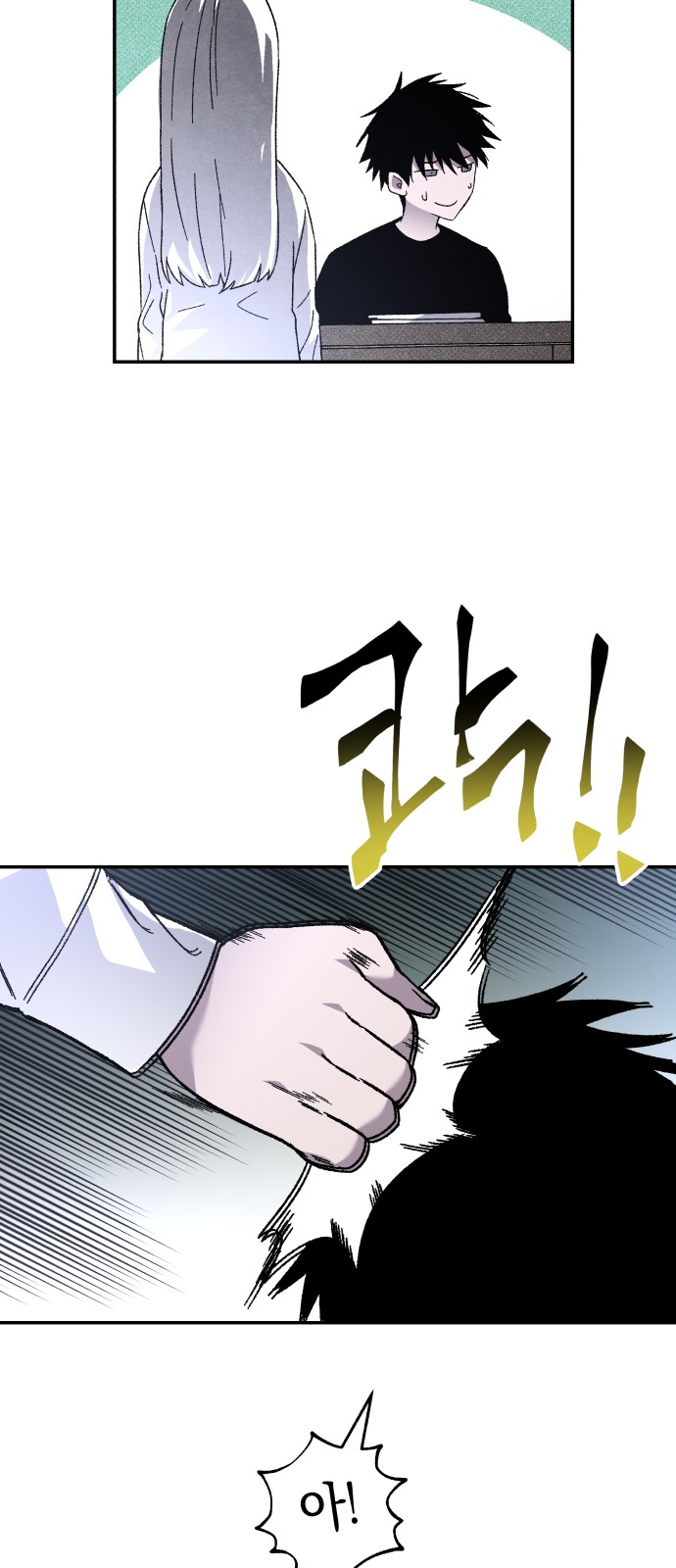 50 페이지