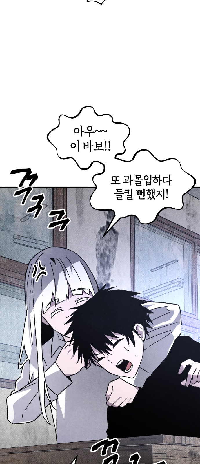51 페이지