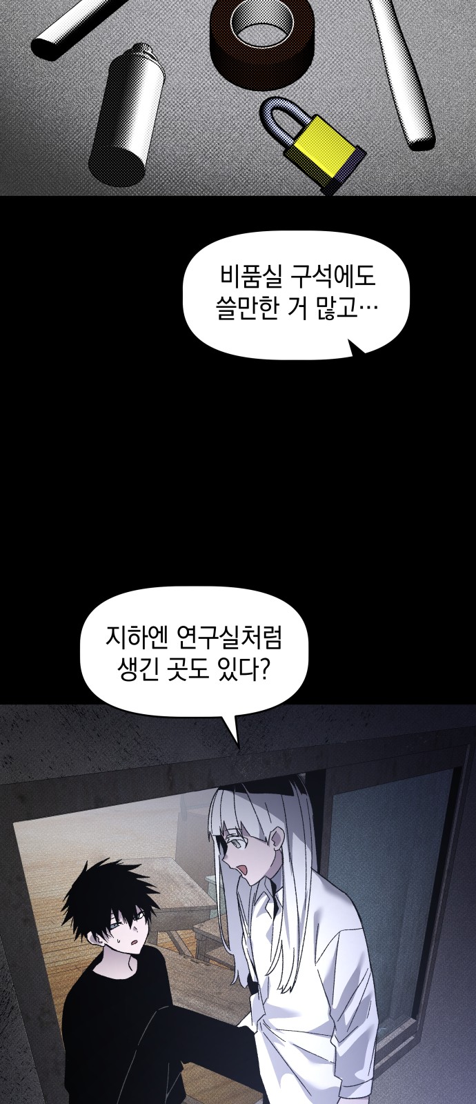 15 페이지