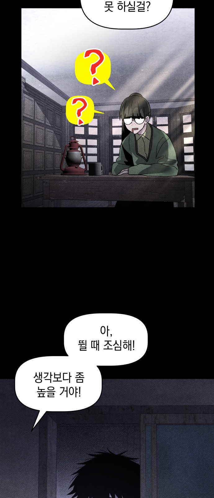 22 페이지