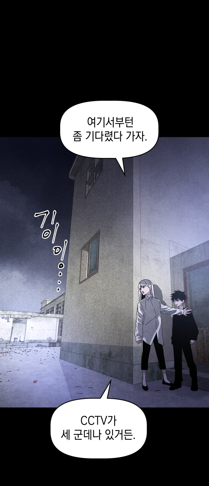 25 페이지