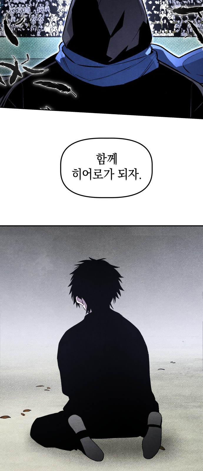 43 페이지