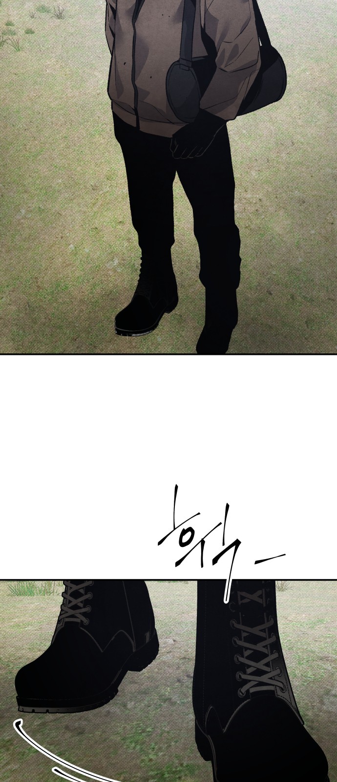81 페이지