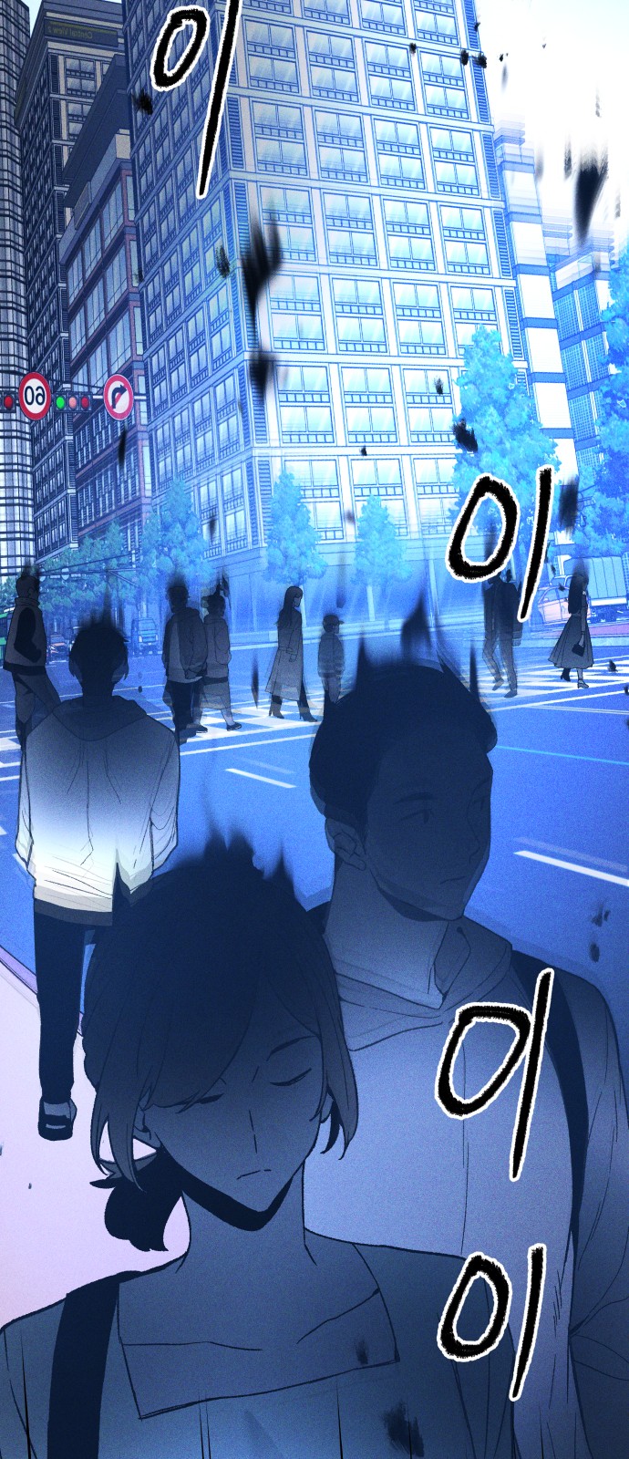 16 페이지