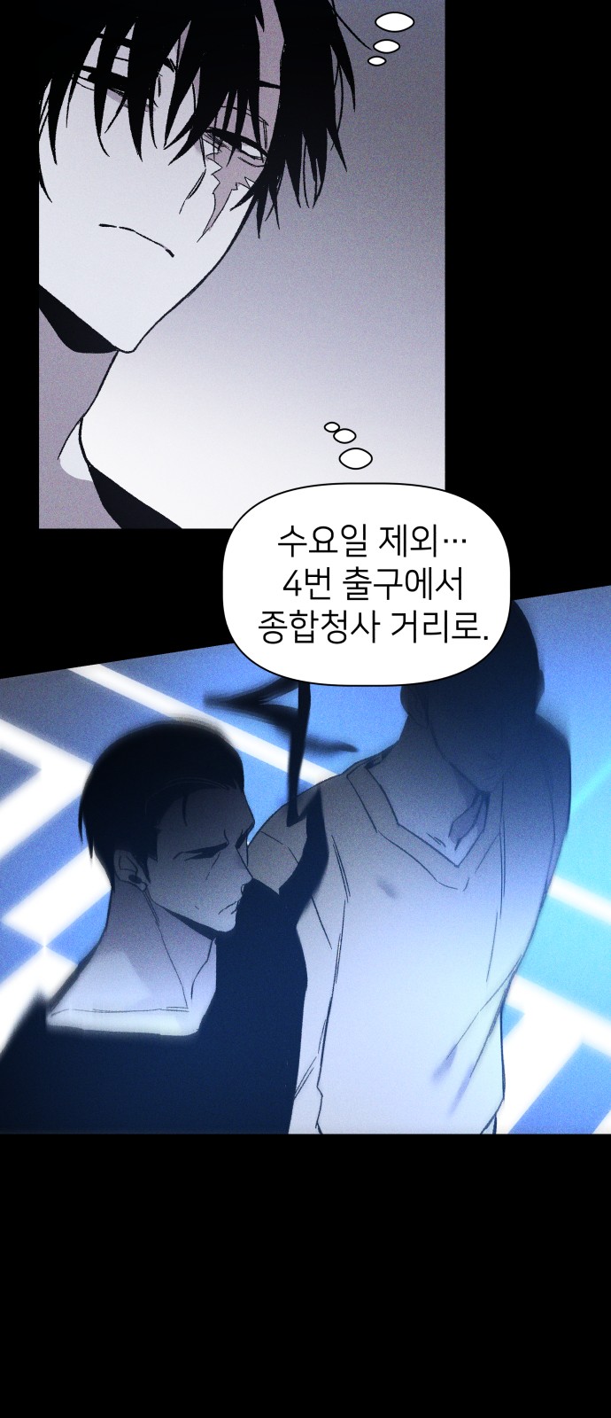 19 페이지