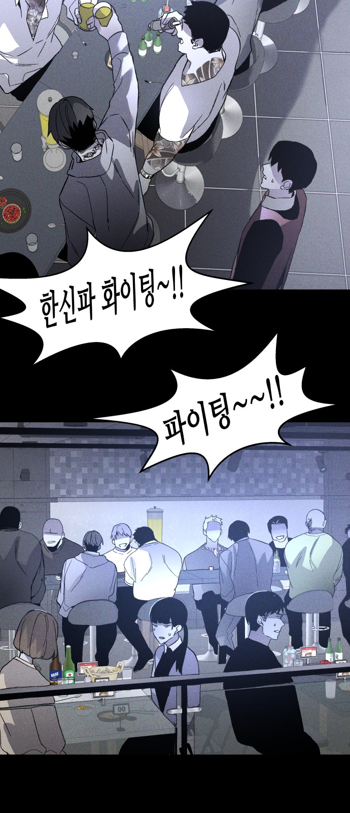 30 페이지