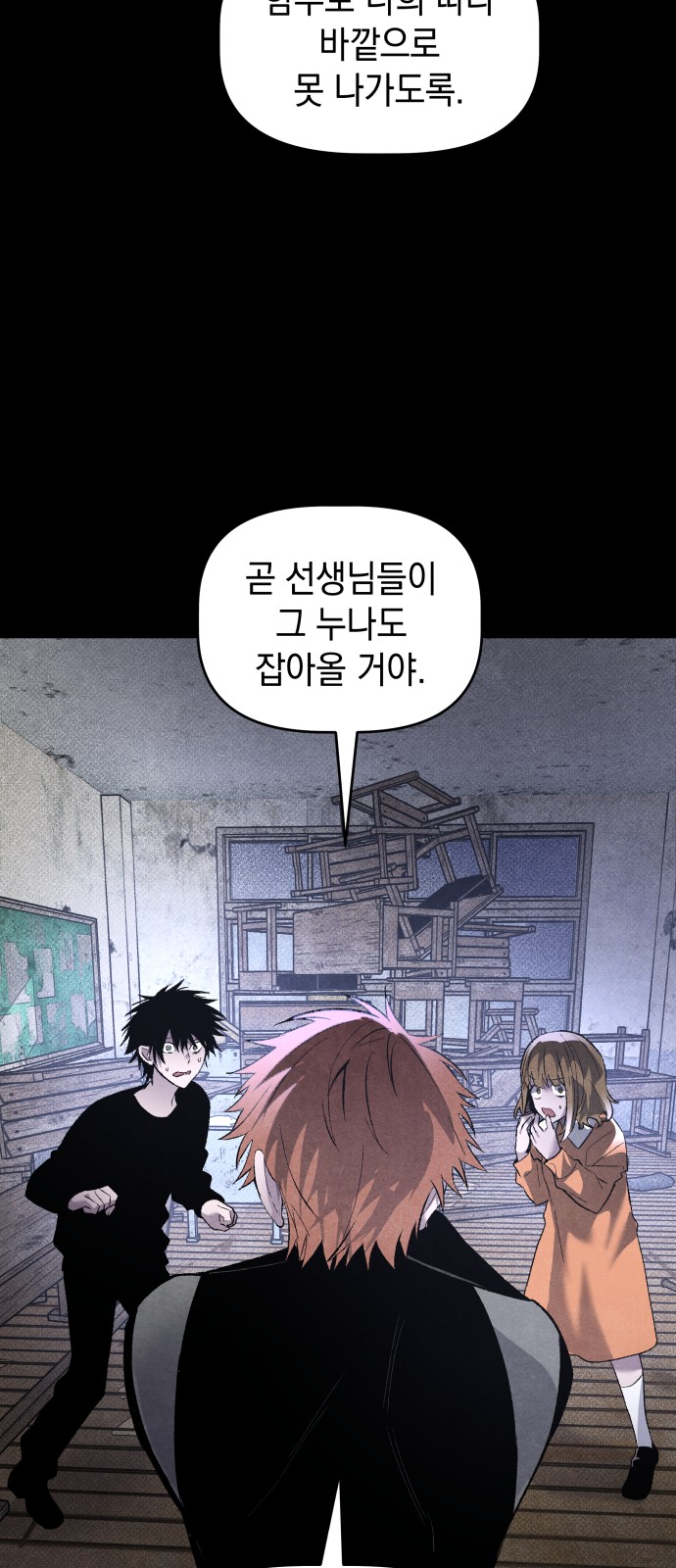 22 페이지