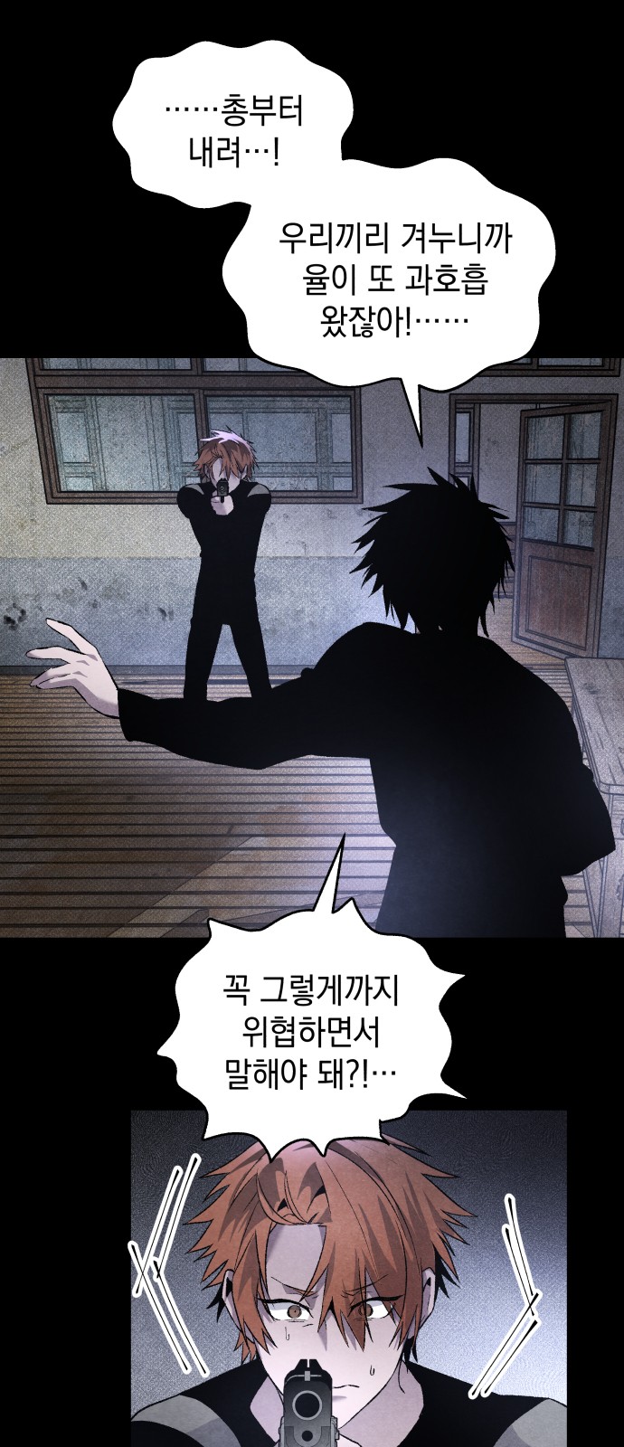 25 페이지