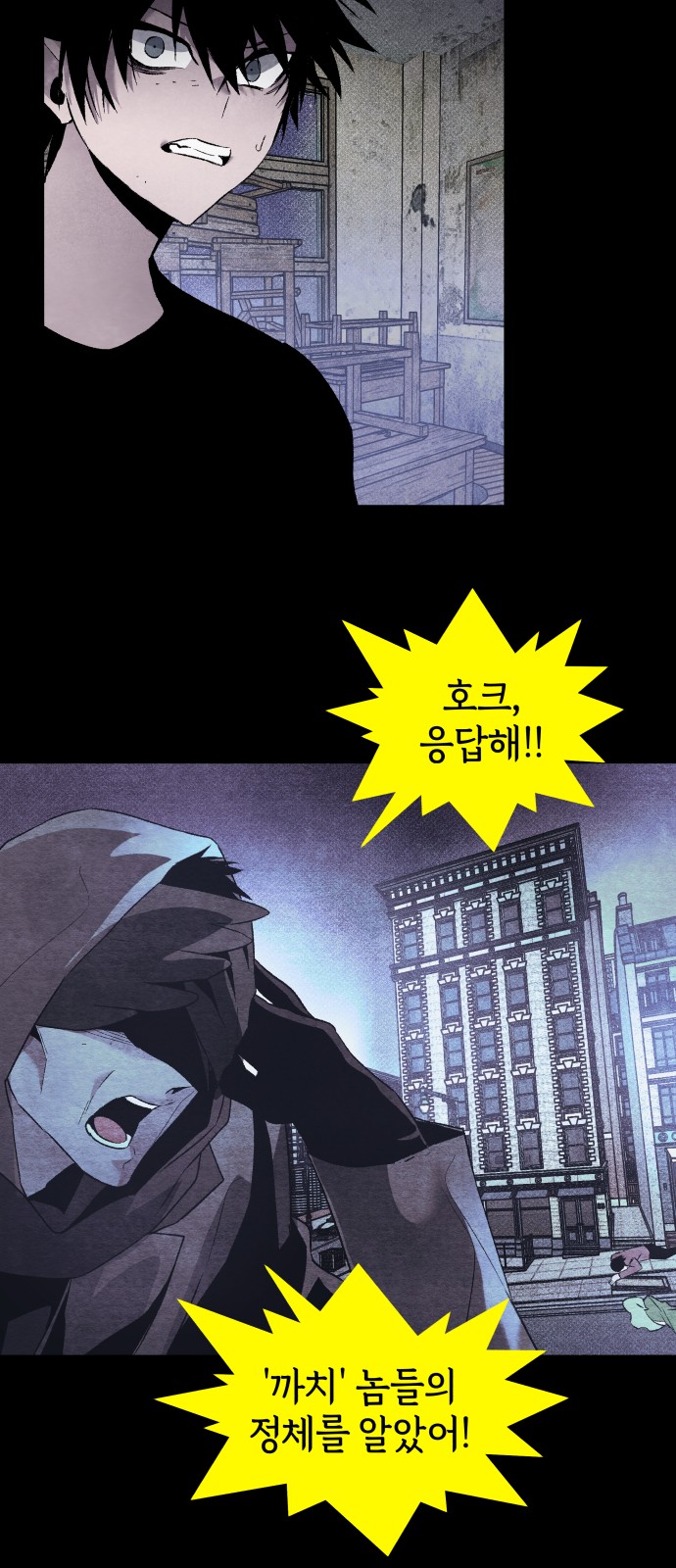 47 페이지
