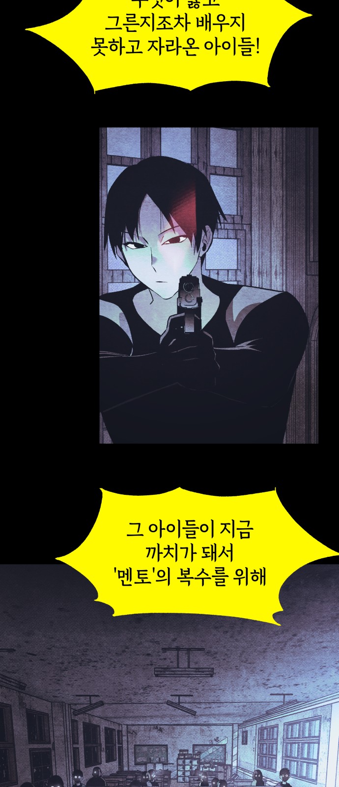 50 페이지