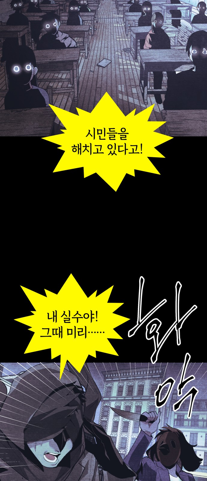 51 페이지