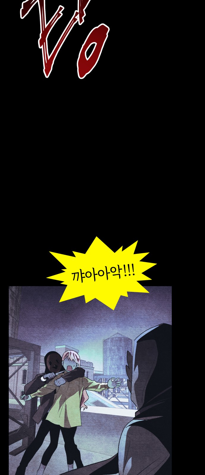 65 페이지