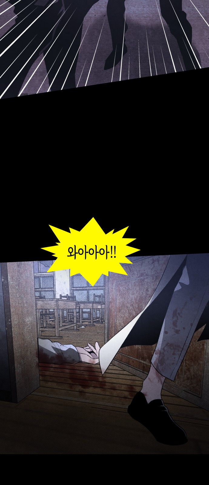 69 페이지
