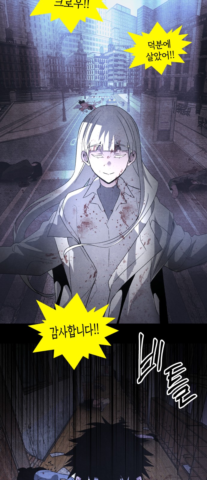 72 페이지