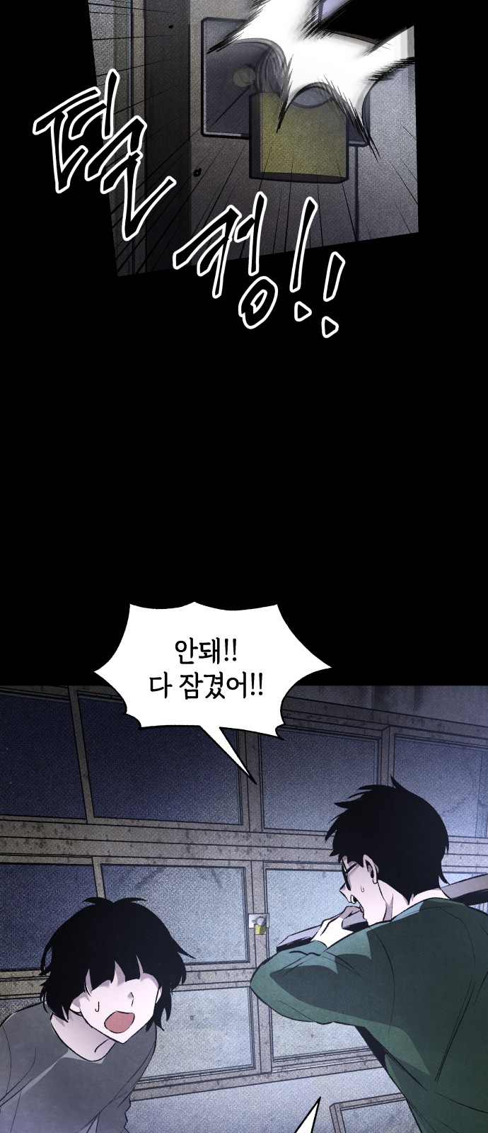 75 페이지