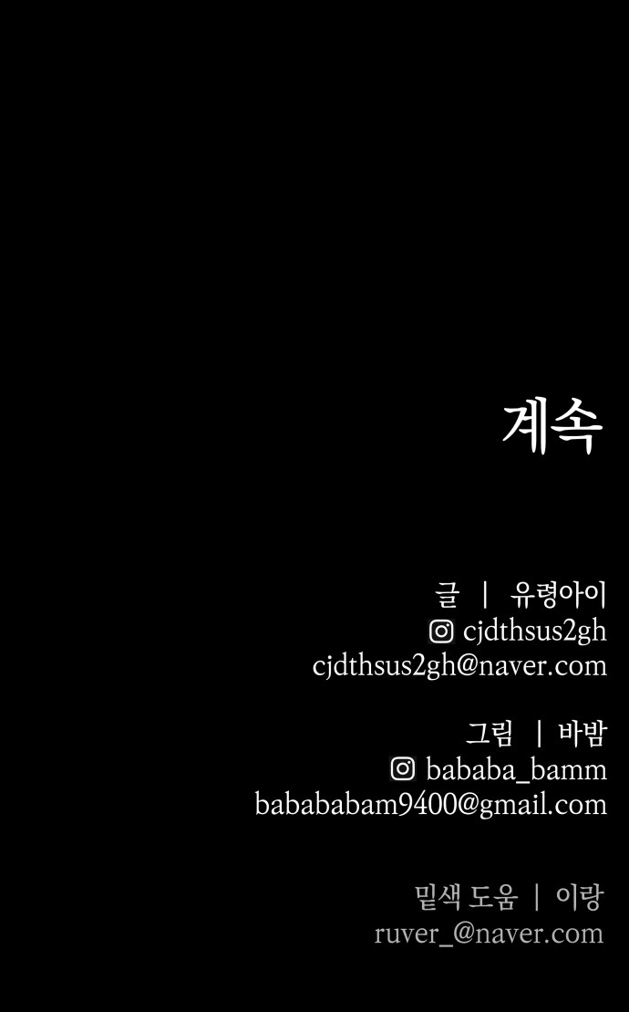 95 페이지